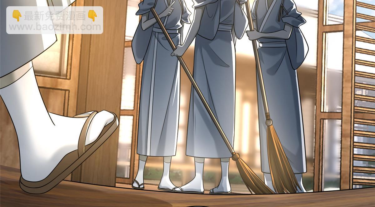 第一百四十一话(1/2)-第143话