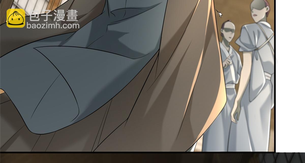 第一百四十一话(1/2)-第143话