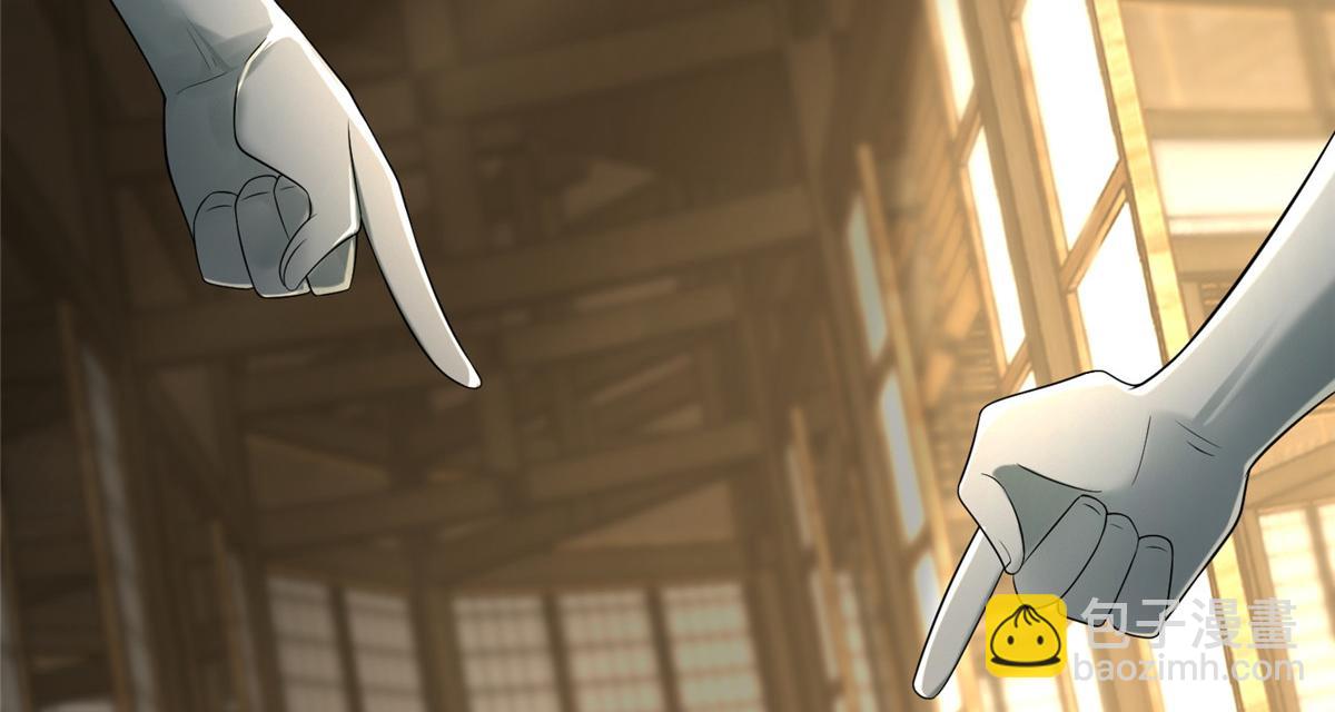 第一百四十一话(1/2)-第143话