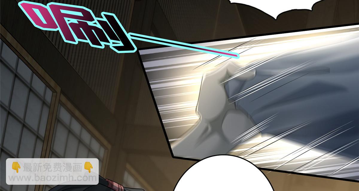 第一百四十一话(1/2)-第143话