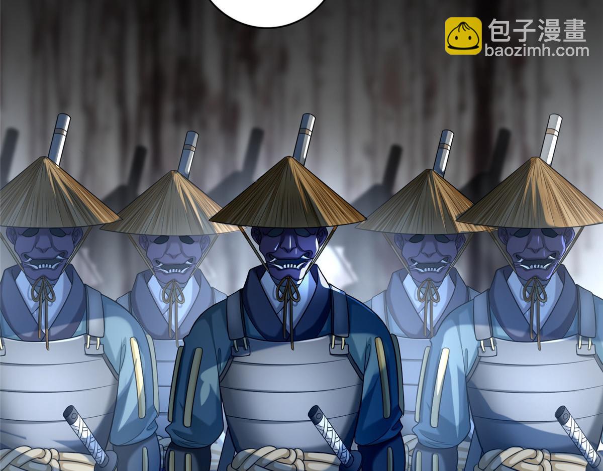 第一百四十一话(1/2)-第143话