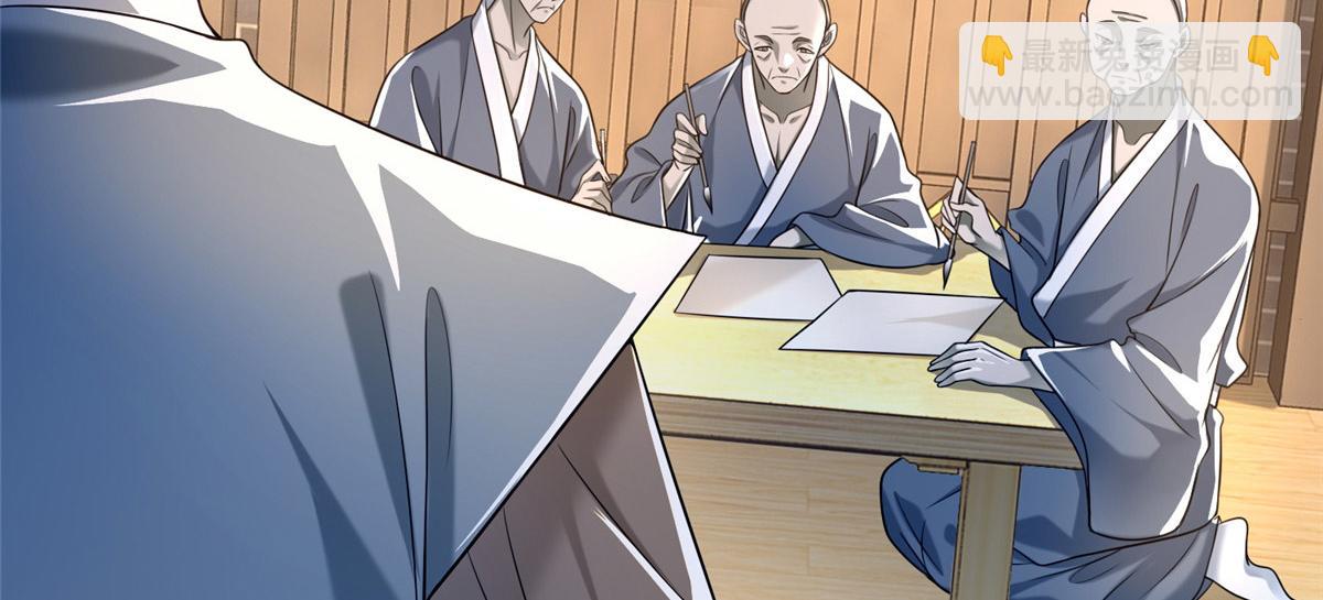 第一百四十一话(1/2)-第143话