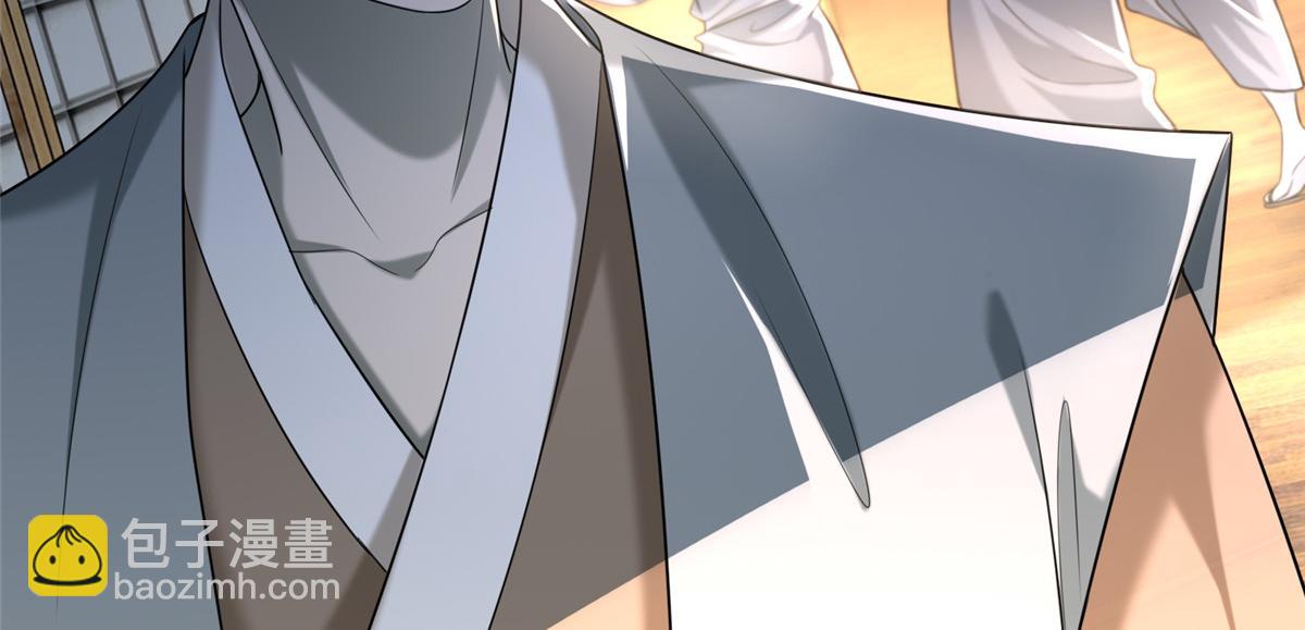 第一百四十一话(1/2)-第143话