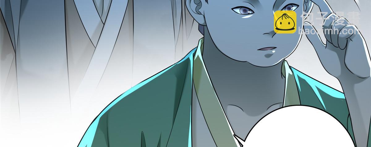 第一百四十一话(1/2)-第143话