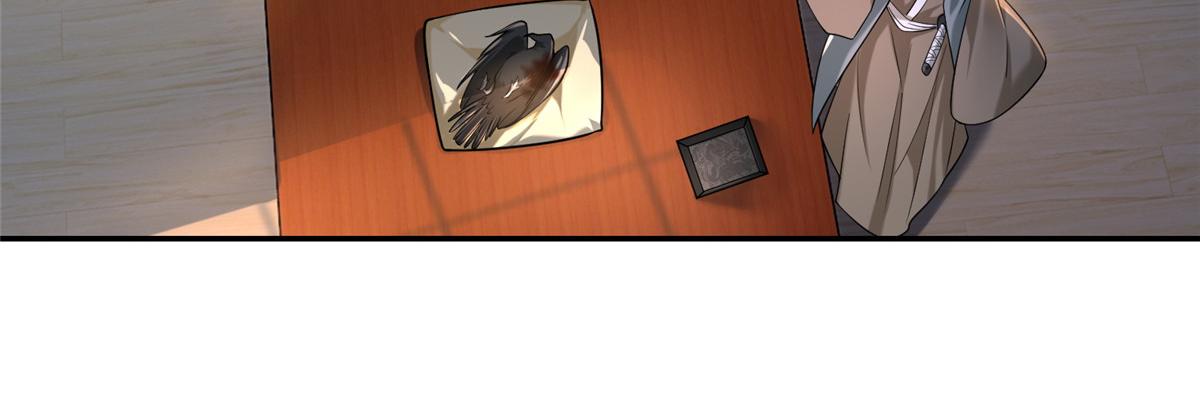 第一百四十三话(1/3)-第145话