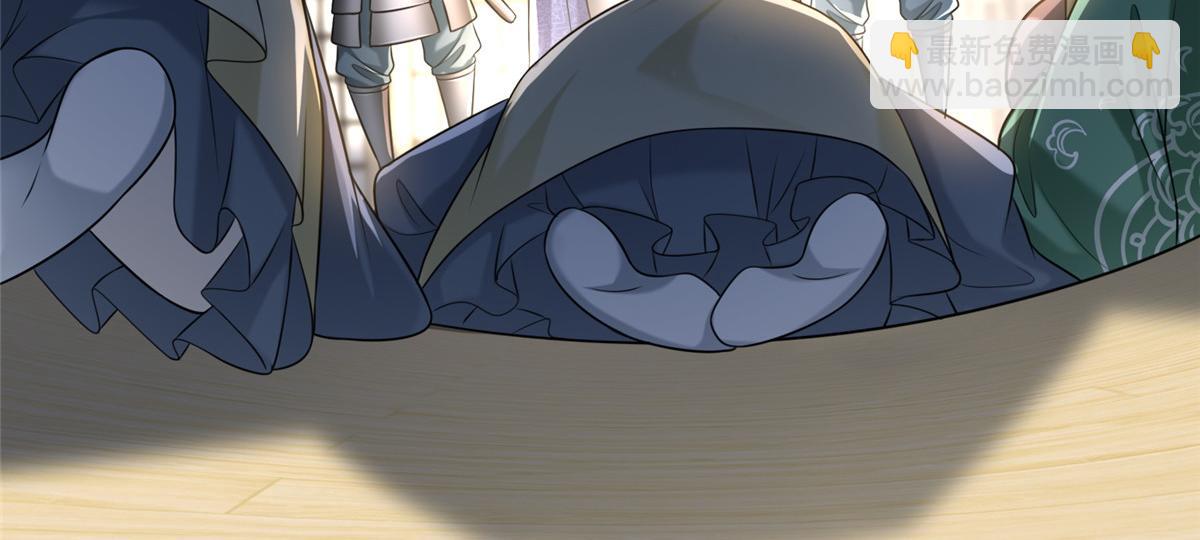 第一百四十三话(1/3)-第145话