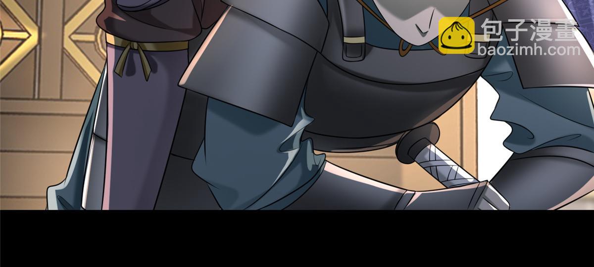 第一百四十三话(1/3)-第145话