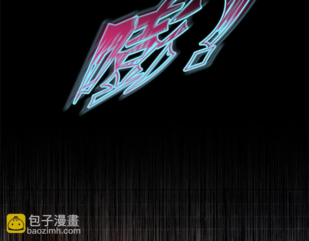 第一百四十三话(1/3)-第145话