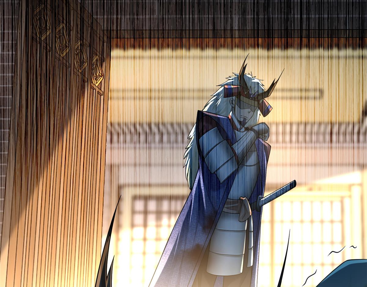 第一百四十三话(1/3)-第145话