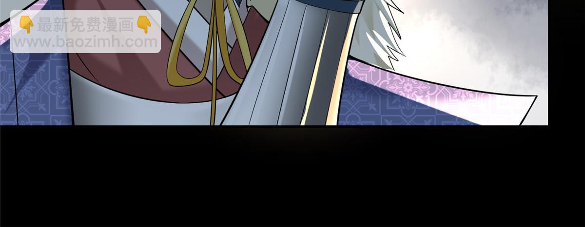 第一百四十三话(1/3)-第145话