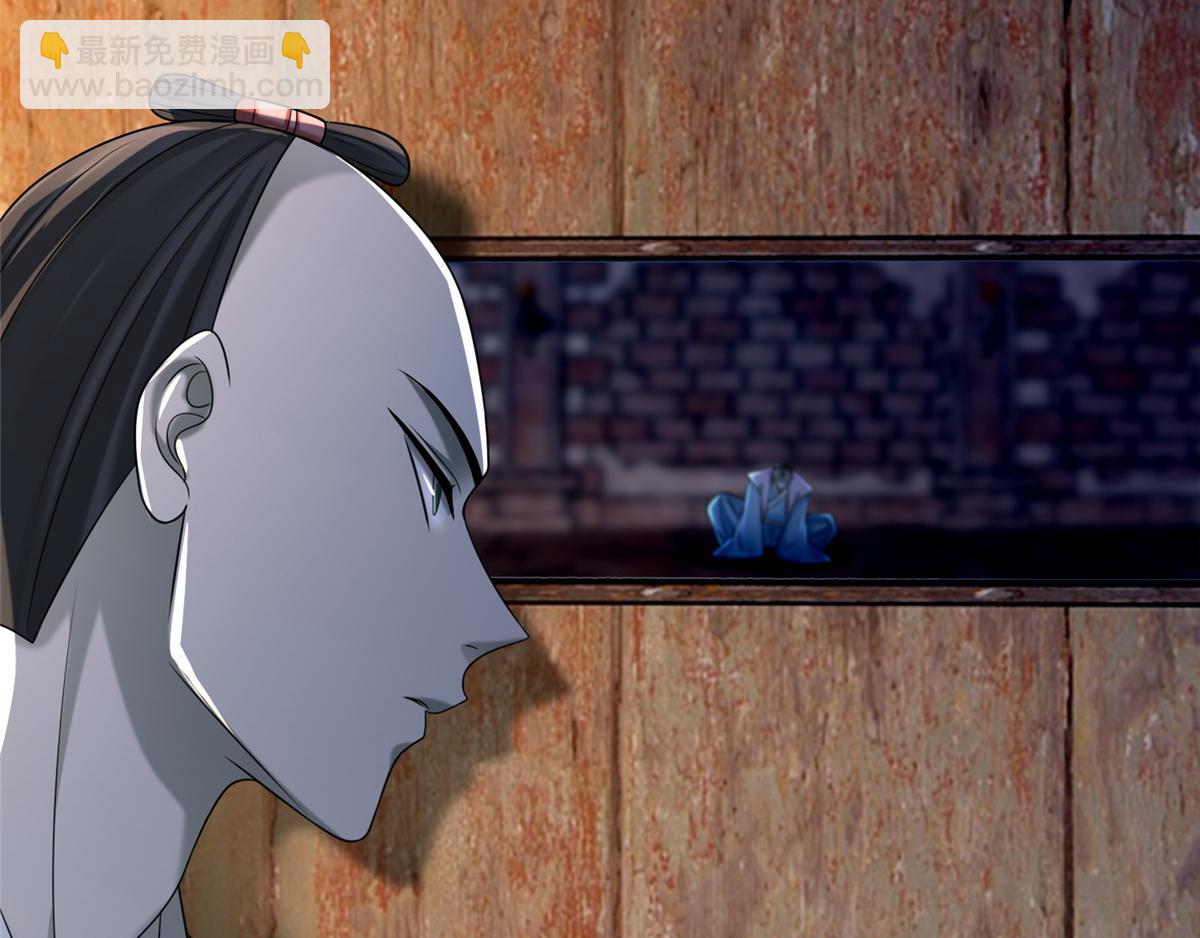 第一百四十五话(1/2)-第147话