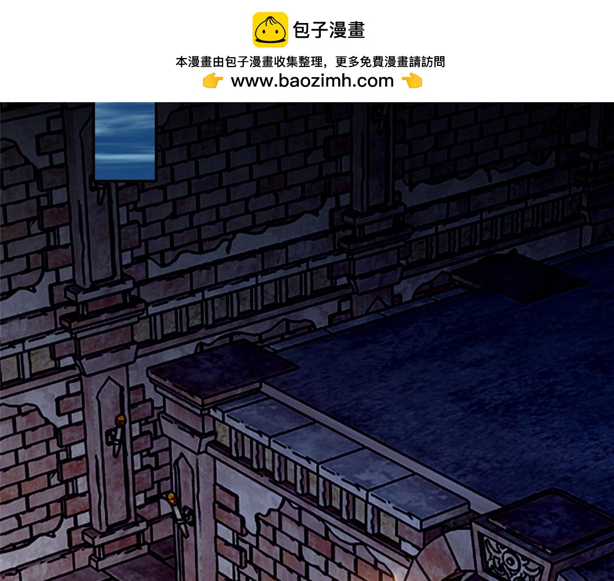 第一百四十五话(1/2)-第147话