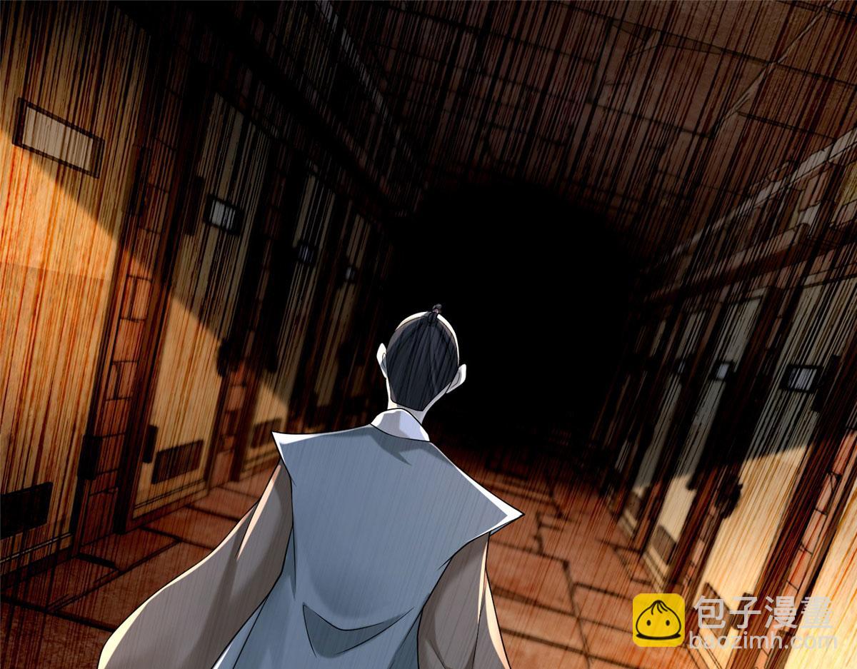 第一百四十五话(1/2)-第147话