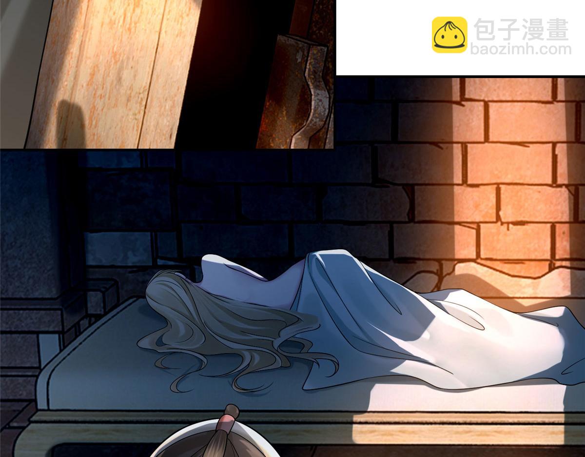 第一百四十五话(1/2)-第147话