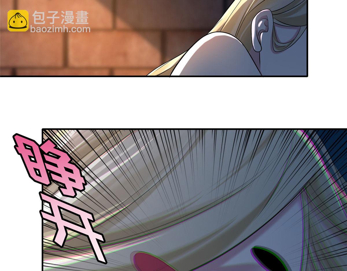 第一百四十五话(1/2)-第147话