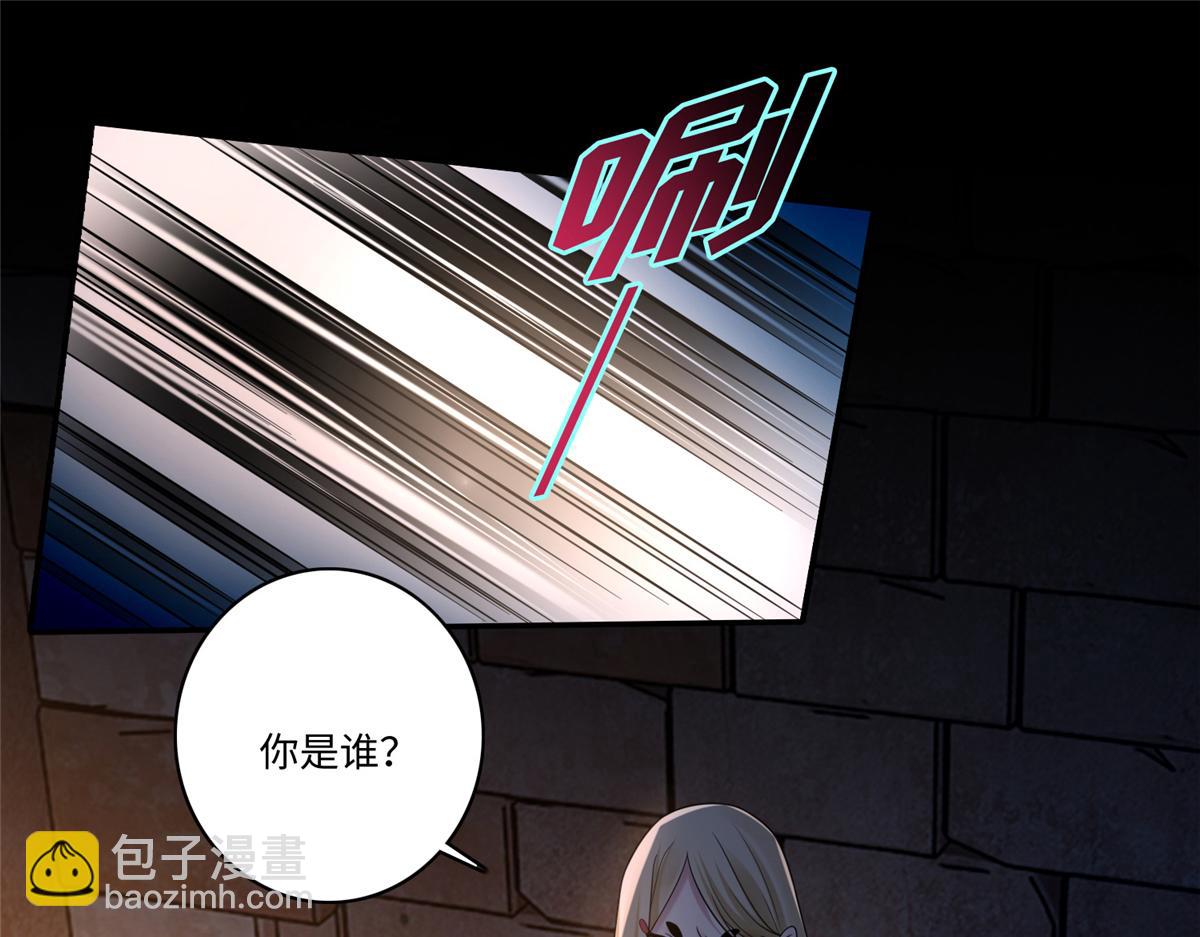 第一百四十五话(1/2)-第147话