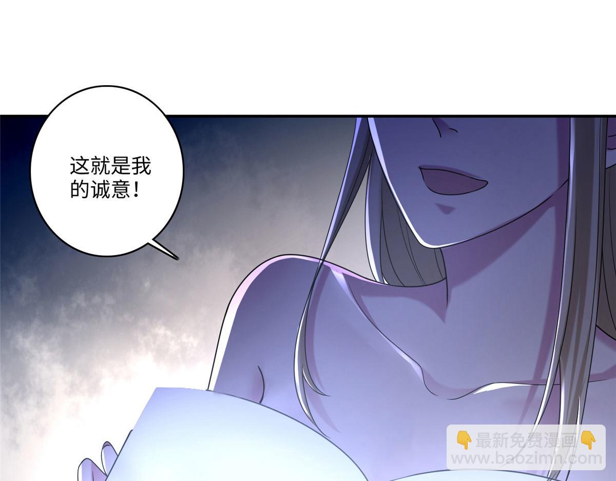 第一百四十五话(1/2)-第147话