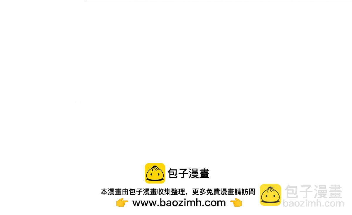 第一百四十五话(1/2)-第147话