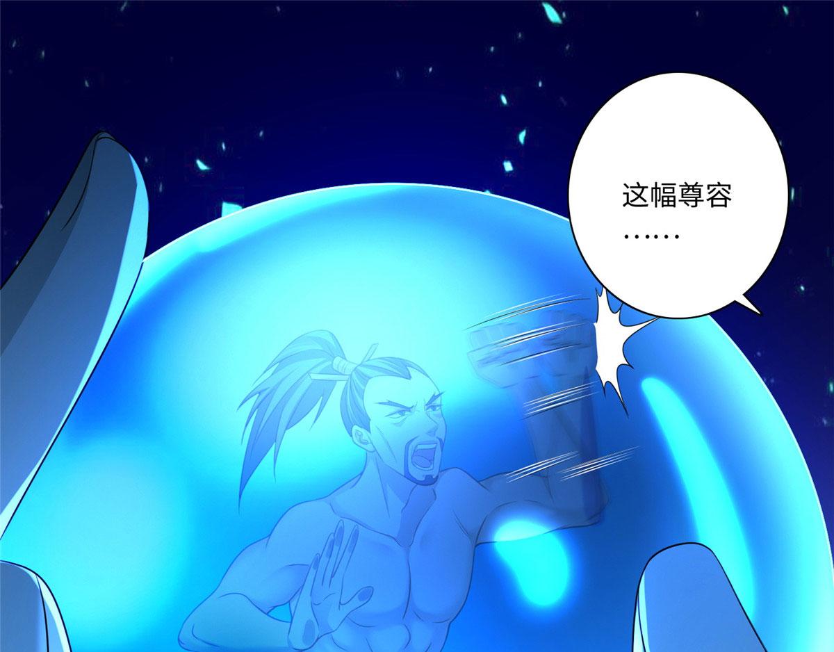 第一百四十七话(1/2)-第149话