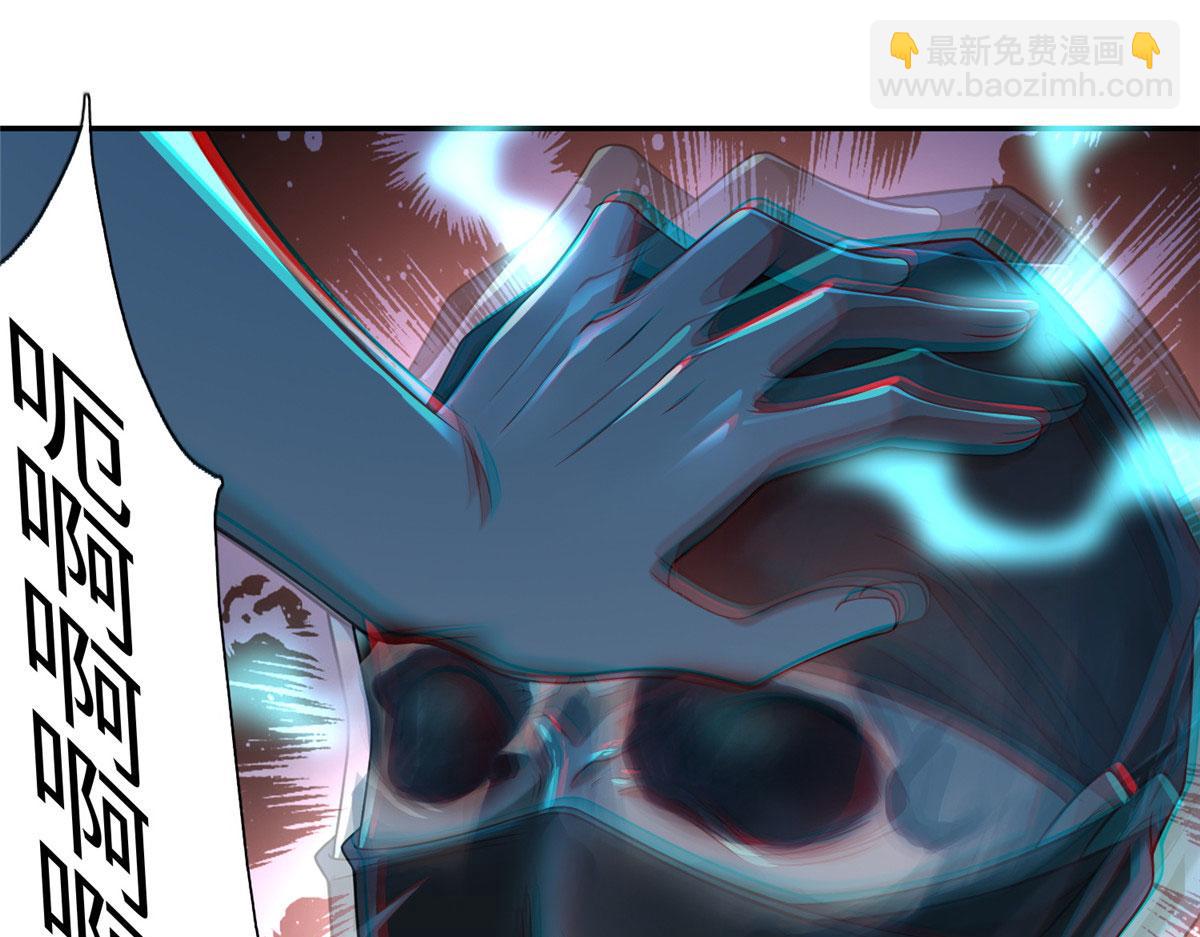 第一百四十七话(1/2)-第149话