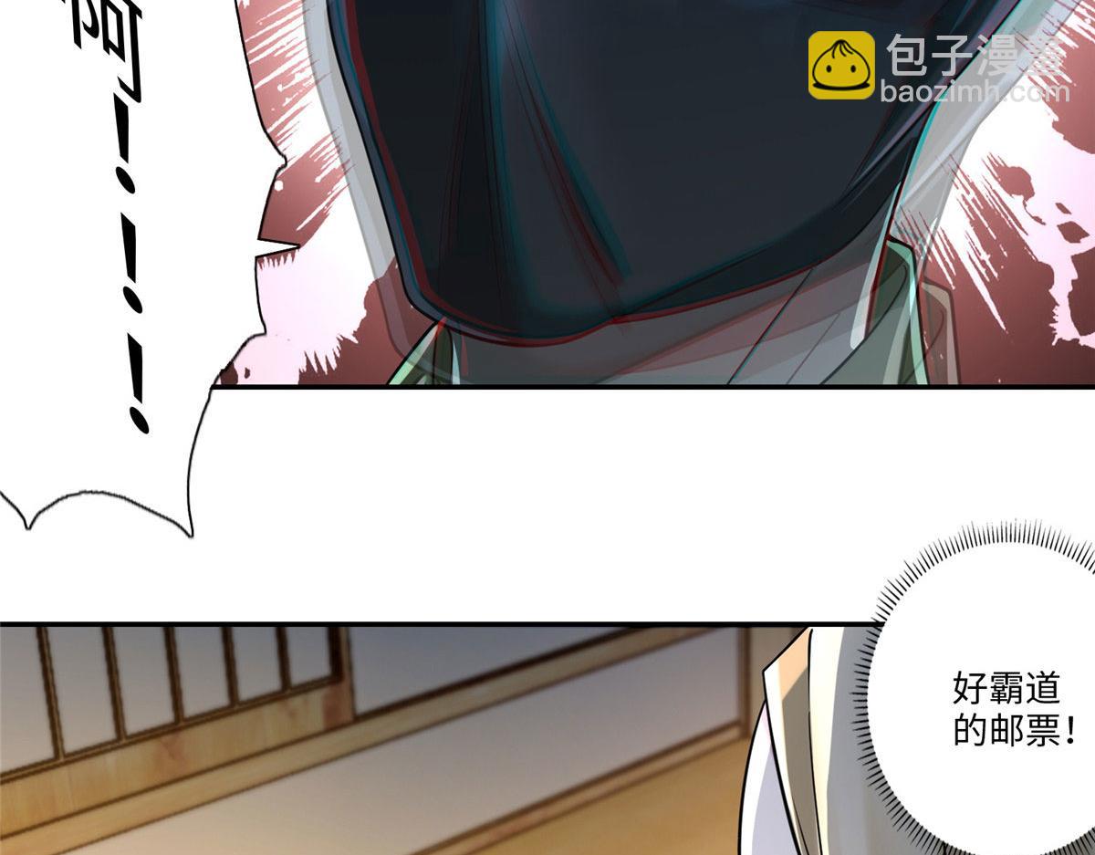 第一百四十七话(1/2)-第149话