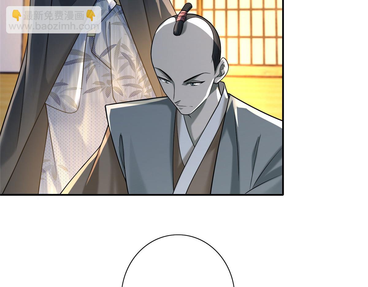 第一百四十七话(1/2)-第149话