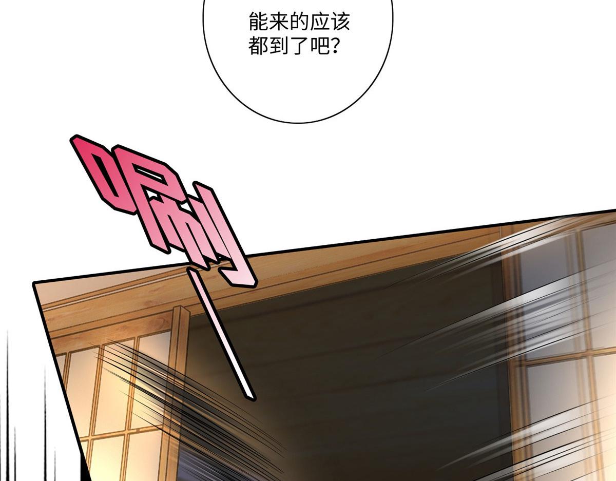 第一百四十七话(1/2)-第149话