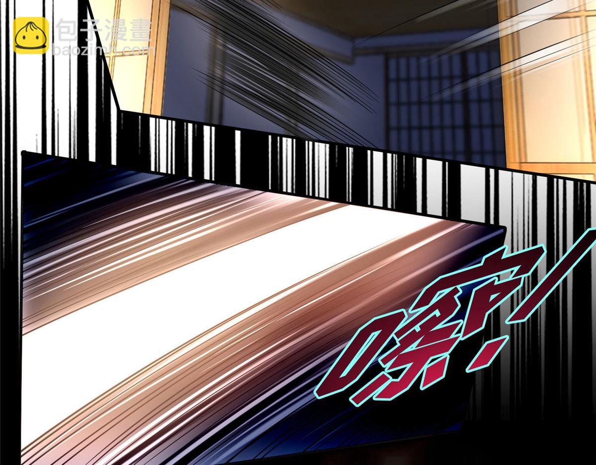 第一百四十七话(1/2)-第149话