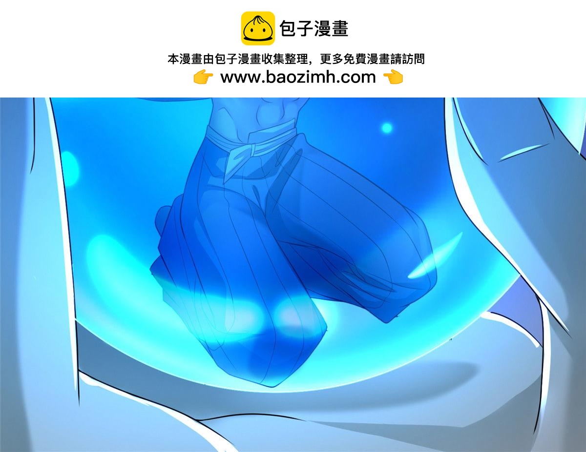 第一百四十七话(1/2)-第149话