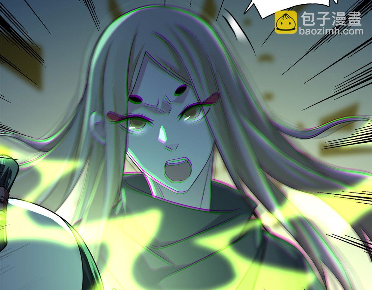 第一百四十七话(1/2)-第149话