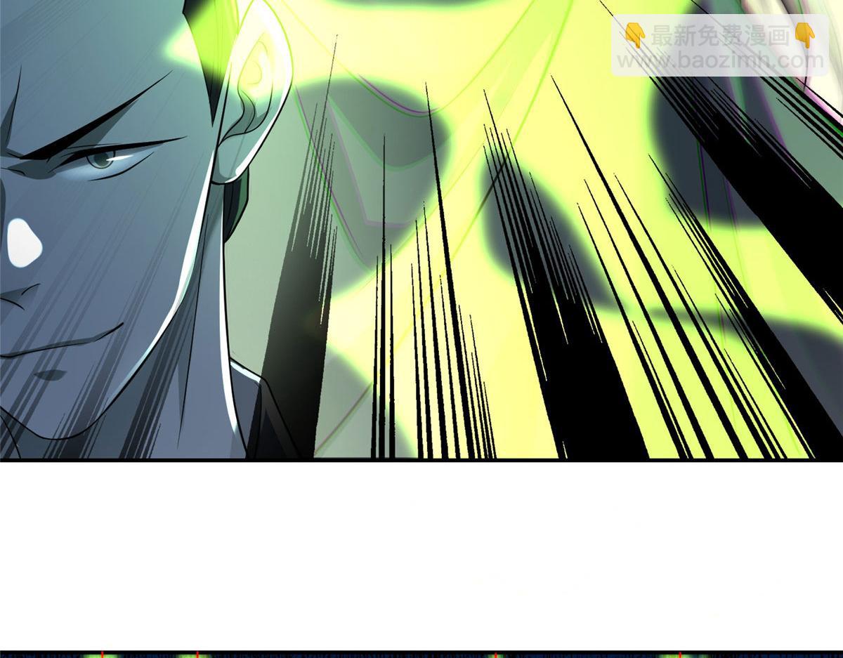 第一百四十七话(1/2)-第149话