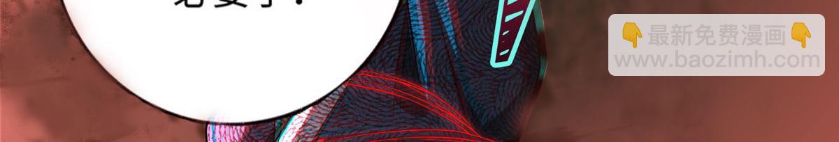 第一百四十七话(1/2)-第149话