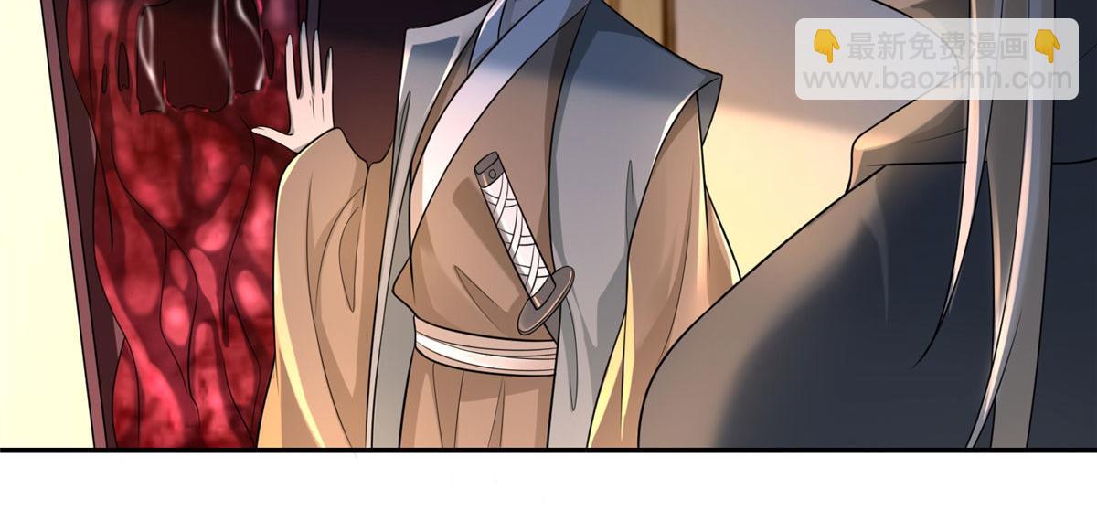 第一百四十七话(1/2)-第149话