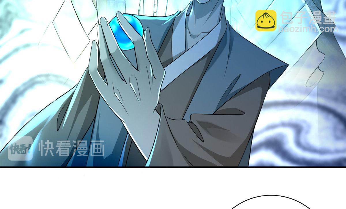 第一百四十七话(1/2)-第149话