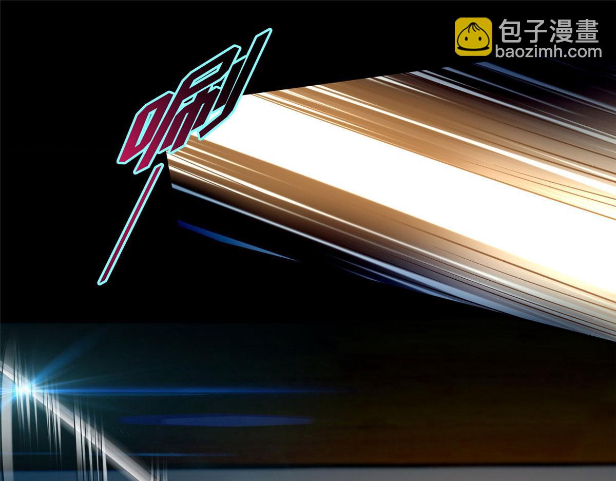 第一百四十七话(1/2)-第149话