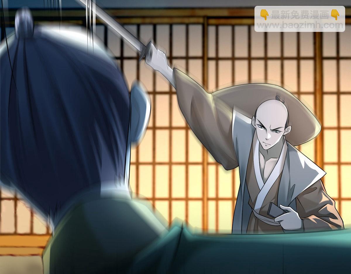 第一百四十七话(1/2)-第149话