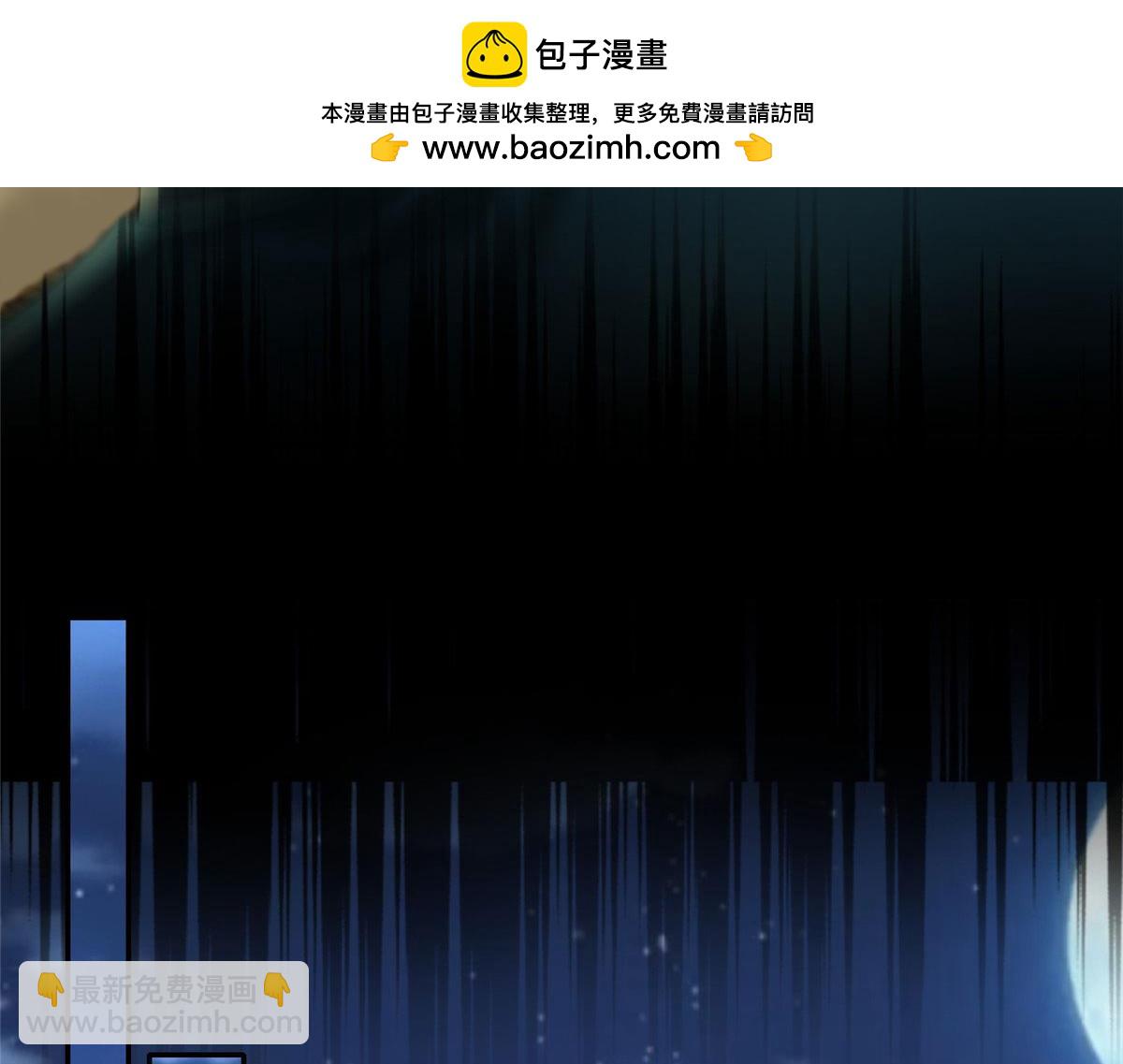 第一百四十七话(1/2)-第149话