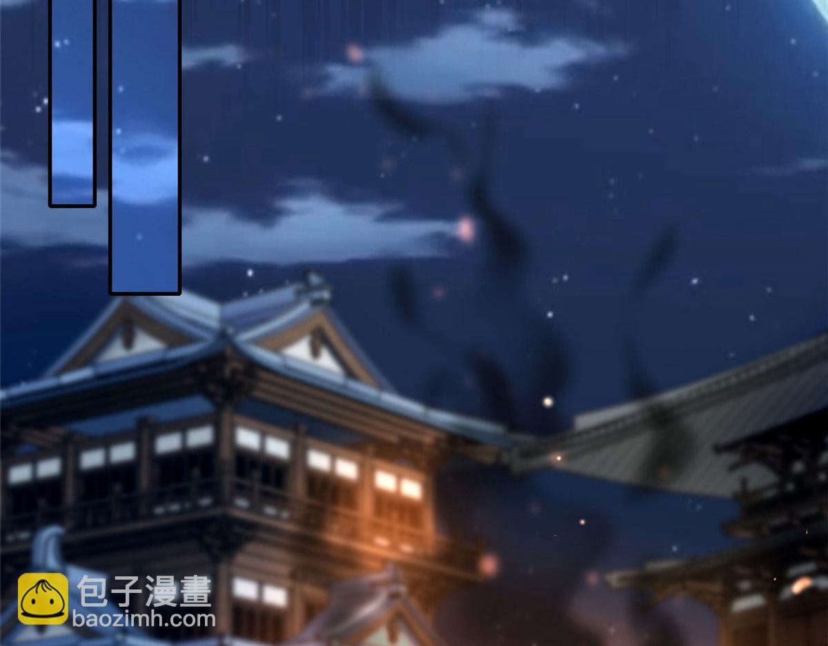 第一百四十七话(1/2)-第149话