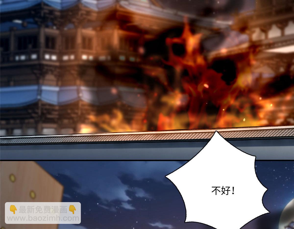 第一百四十七话(1/2)-第149话