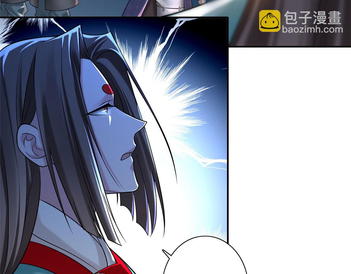 第一百四十七话(1/2)-第149话