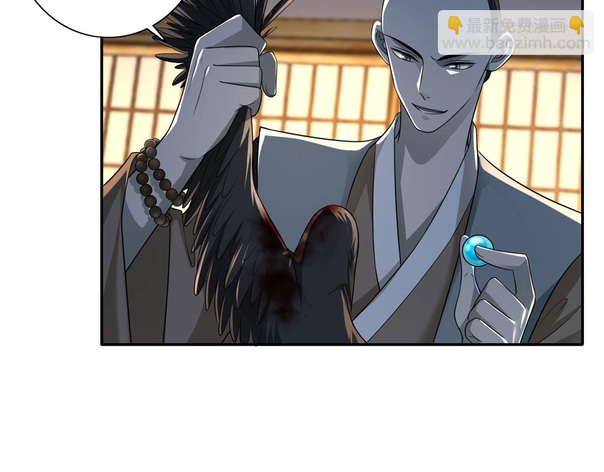 第一百四十七话(1/2)-第149话