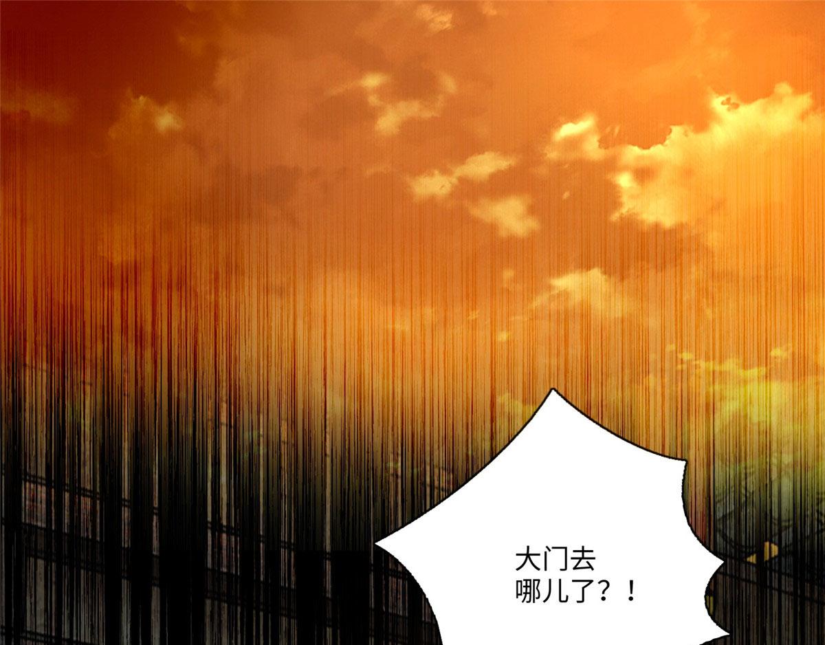 第一百四十九话(1/2)-第151话