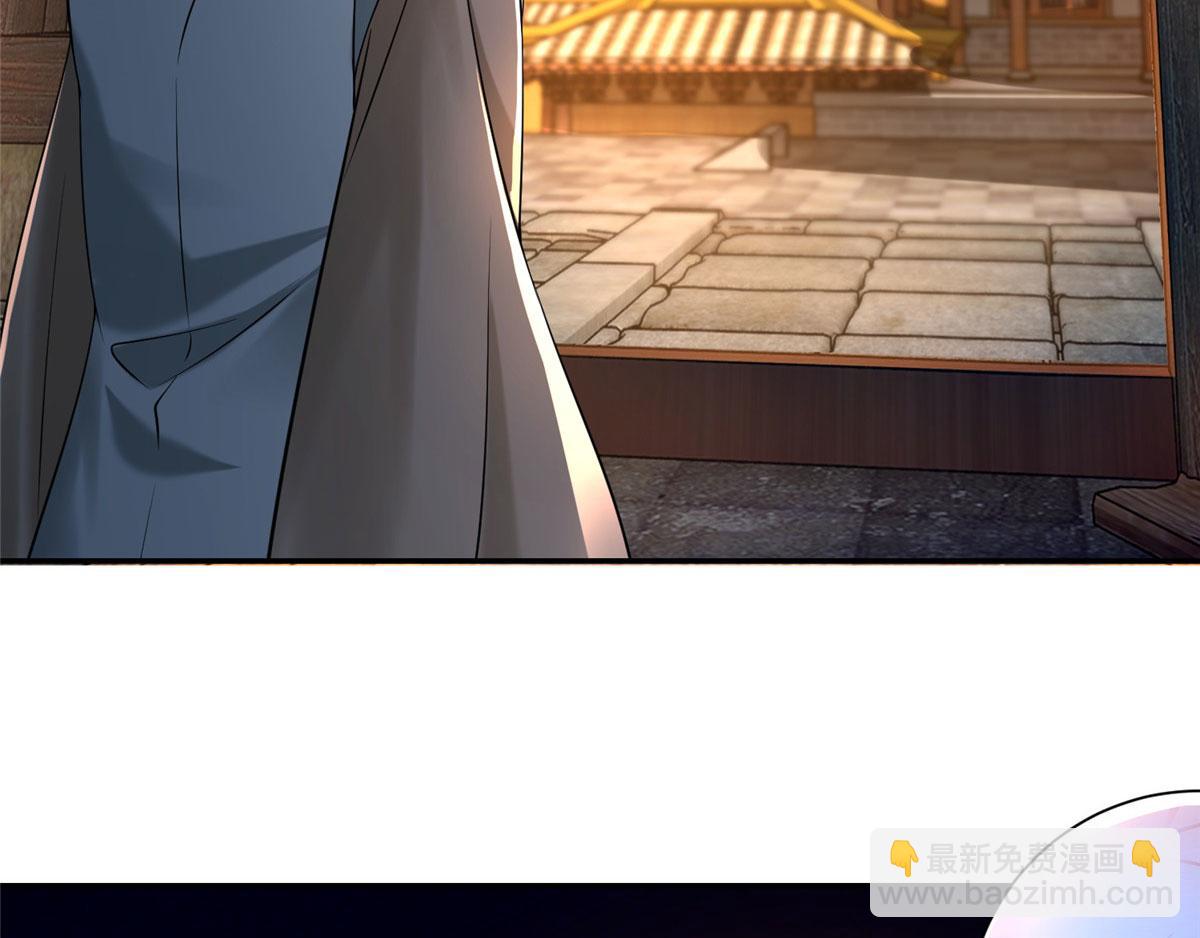 第一百四十九话(1/2)-第151话