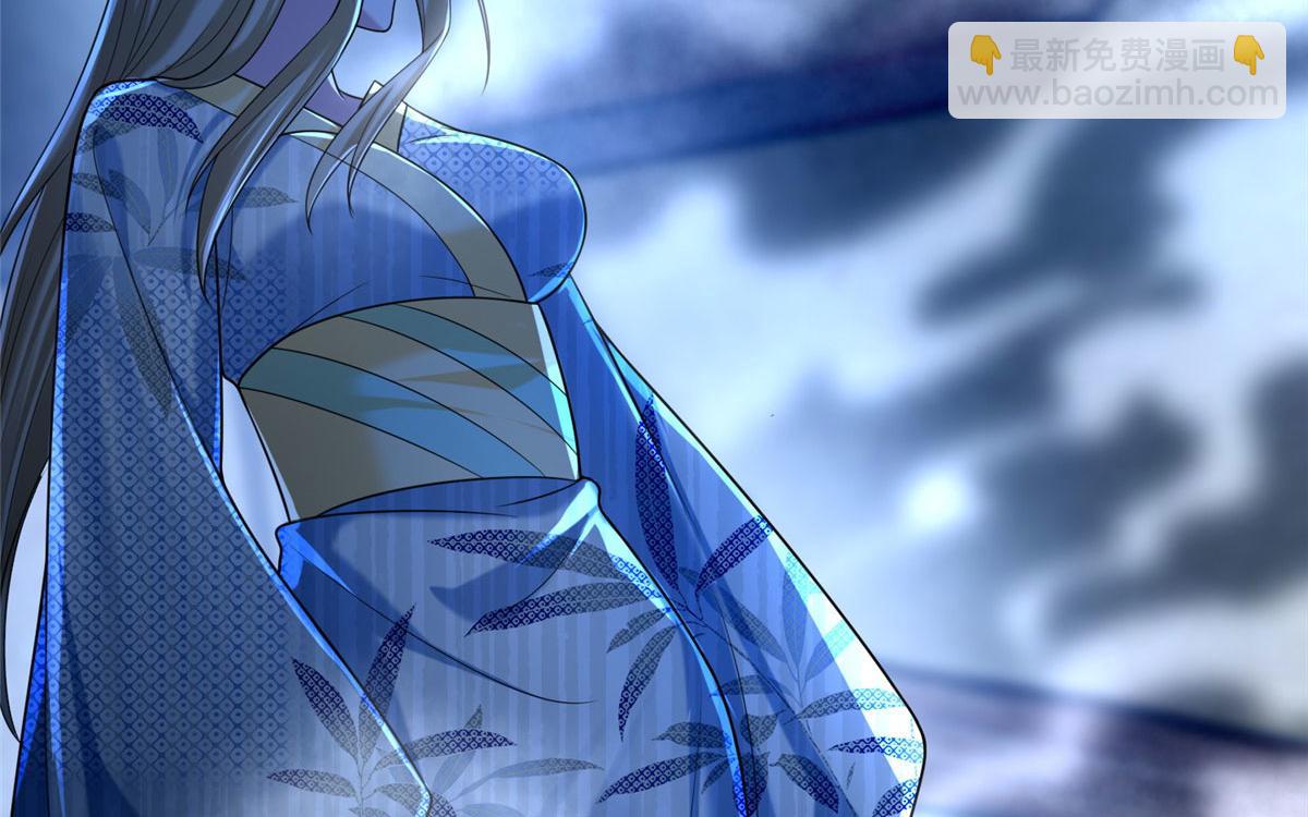 第一百四十九话(1/2)-第151话