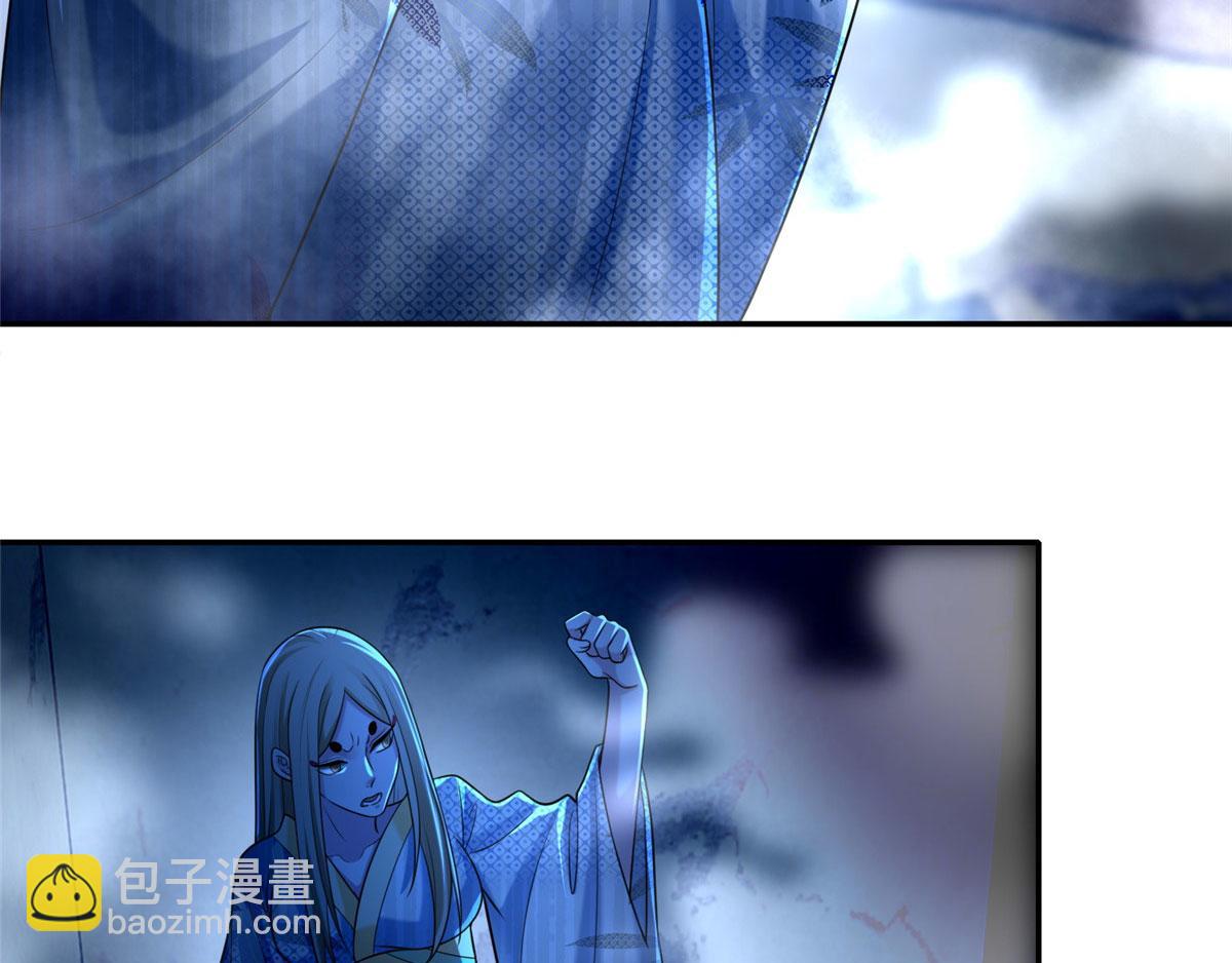 第一百四十九话(1/2)-第151话