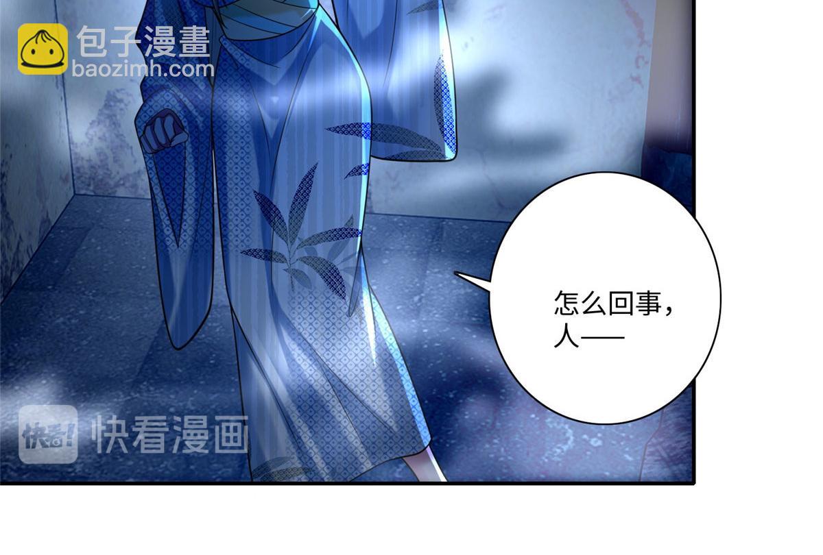 第一百四十九话(1/2)-第151话