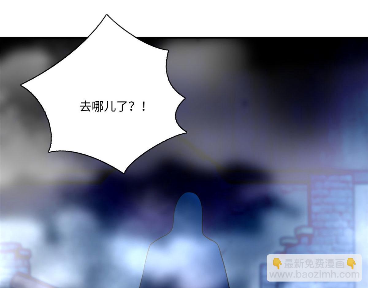 第一百四十九话(1/2)-第151话