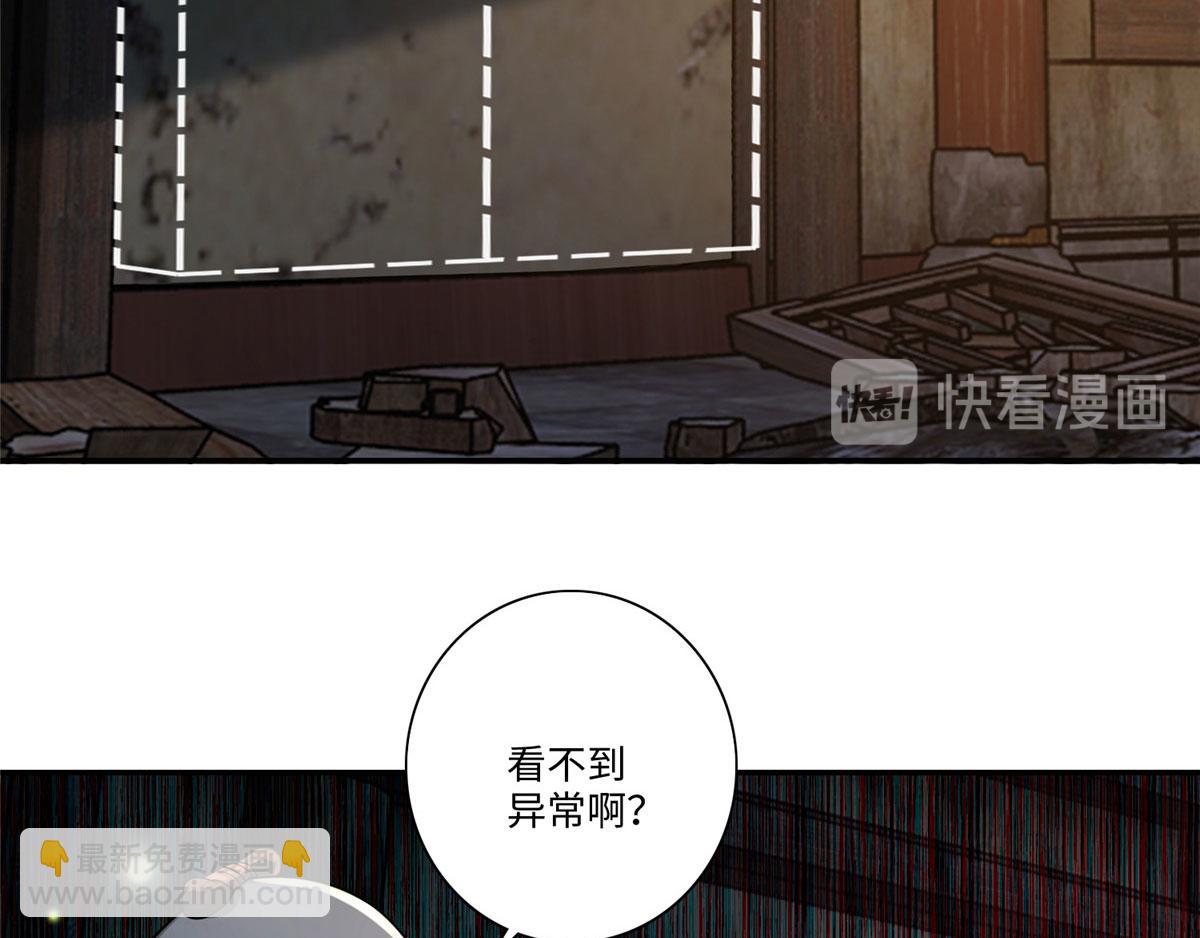 第一百四十九话(1/2)-第151话