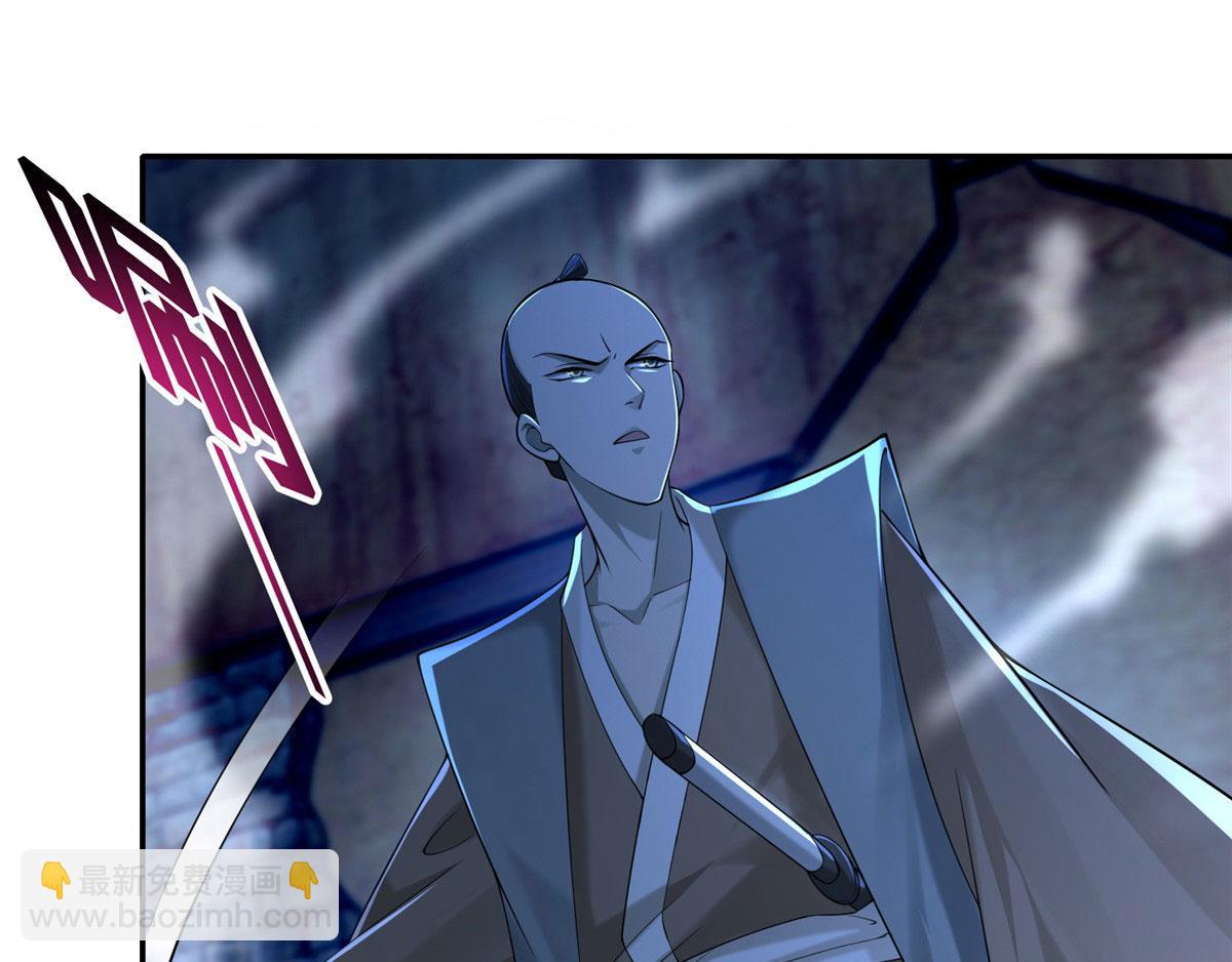 第一百四十九话(1/2)-第151话