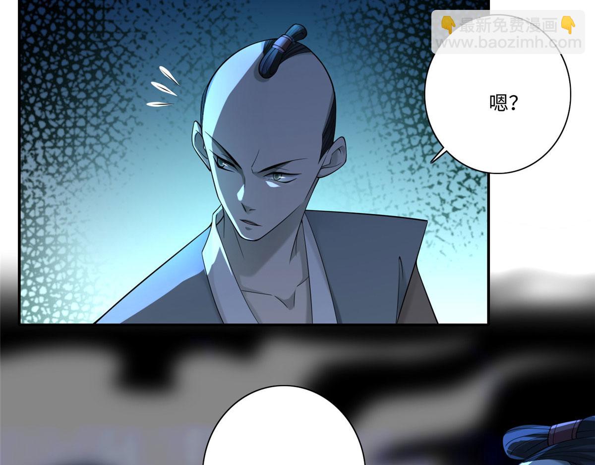 第一百四十九话(1/2)-第151话